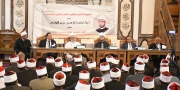 وزير الأوقاف يفتتح الموسم الثقافي الجديد بمسجد الرحمن الرحيم وعنوانه: اللغة العربية ثقافة وجمال وحياة