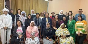 16 يوم لمناهضة العنف ضد المرأة