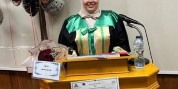 الباحثة علياء محمد