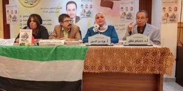 ملتقى السرد العربى يجتمع ليناقش  ” نهاية إس—را—ئيل “