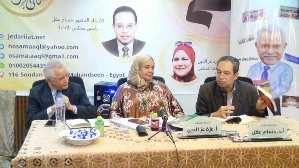 مصطفى مختار  ورحلة الإبحار بين المجموعة القصصية والديوان القصصى