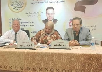 ” عالمية الحج ”  موضوع رسالة للمناقشة